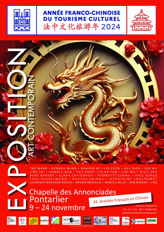 9 au 24 novembre - exposition année franco-chinoise du tourisme - Pontarlier